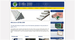 Desktop Screenshot of elnile2000.com